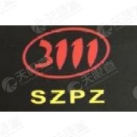 浙江秀洲德商村镇银行股份有限公司